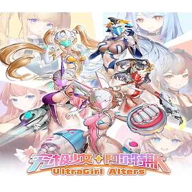 UltraGirl Alters (PC)