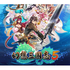 Fantasia Sango 5 (PC)