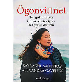 Ögonvittnet (inbunden)