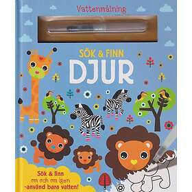 Djur