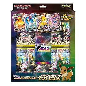 Pokémon TCG Sword & Shield - Eevee Heroes VMAX Special Set (Japansk)