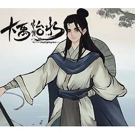 Flood Fighting Hero (PC)