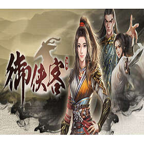 Wuxia Master (PC)