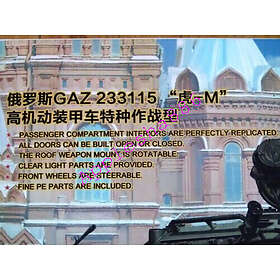 MENG 1/35 GAZ 233115, Tiger-M, SPN SPV