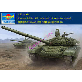 Trumpeter 1/16 T72B MBT