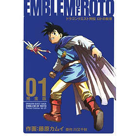Dragon Quest: The Mark of Erdrick 01 (häftad, eng)