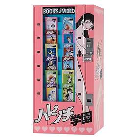 Hasegawa 1/12 Distributeur automatique : Shameless School