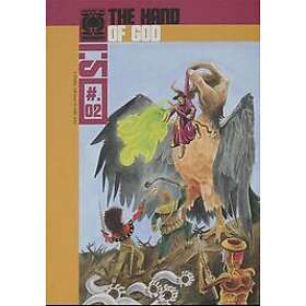 Troika! RPG: Guds hand