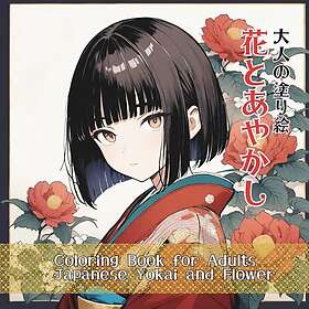Målarbok för vuxna japanska Yokai och blomma