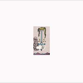 Thought Leadership Ace Of Swords LP/Vinyl