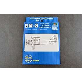 Trumpeter 1/350 BM-2