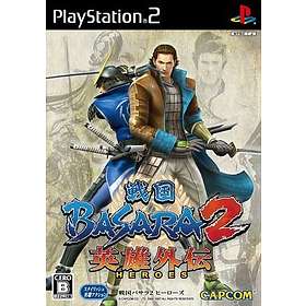 Sengoku Basara 2 (JPN) (PS2)