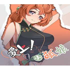 Foxy Trouble (PC)