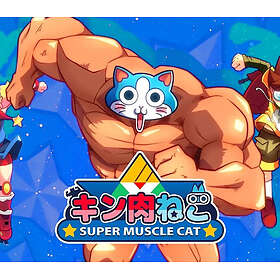 KinnikuNeko: SUPER MUSCLE CAT (PC)