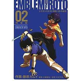 Dragon Quest: The Mark of Erdrick 02