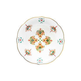 Magnor Lucia Bolle 26,5cm