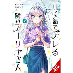 Alya Sometimes Hides Her Feelings in Russian, Vol. 2 (manga) (häftad, eng)