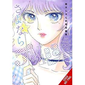 Farewell, Daisy: Jun Mayuzuki Short Story Collection