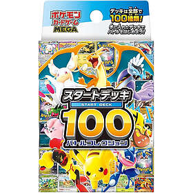 Pokémon TCG MEGA Starter Deck 100 Battle Collection (Japanese)