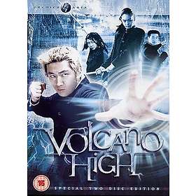 Volcano High - Special Two Disc Edition (UK) (DVD)