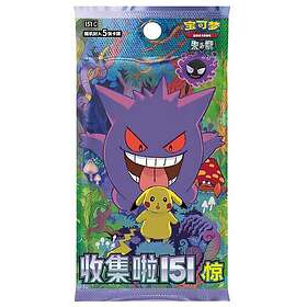 Pokémon Collect 151 3.0 Surprise Booster