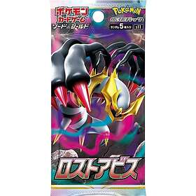 Pokémon TCG Lost Abyss Booster (Japanese version)