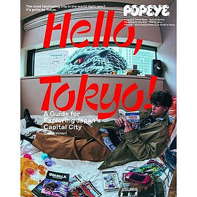 Popeye Special Edition Hello, Tokyo! a Guide for Exploring Japan's Capital City (English Version):