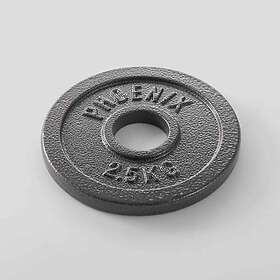 Phoenix Fitness Olympic Weight Plate 5kg