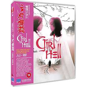 Yumeno Kyusaku's Girl Hell (Blu-ray)