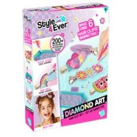 Canal Toys Style 4 Ever Diamond Art Hair Clip Set