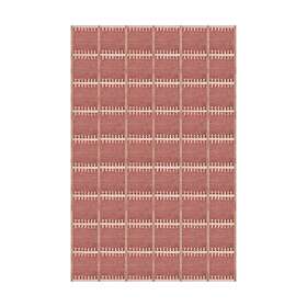 Layered Lilly 200x300cm