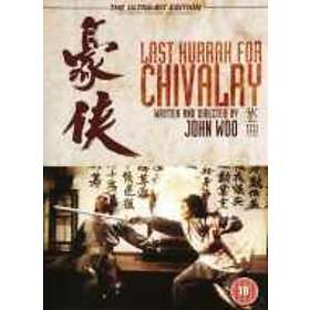 Last Hurrah for Chivalry - Ultrabit Edition (UK) (DVD)