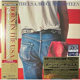 Bruce Springsteen Born In The Usa CD