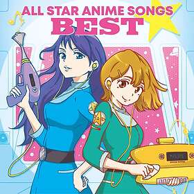 Diverse Artister All Star Anime Songs CD
