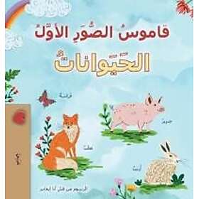First Picture Dictionary Animals (Arabic Children's Book)