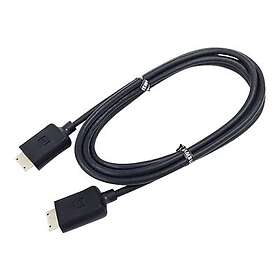 Samsung One Connect Optinen Kaapeli 2m BN39-02015A