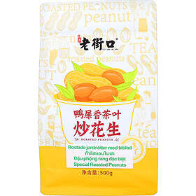 LaojieKou Jordnötter Rostade Teblad 500g