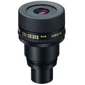 Nikon MKII 20-60x/25-75x