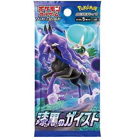 Pokémon TCG Jet Black Spirit Booster Pack (Japansk)
