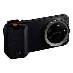 Xiaomi 17 Ultra Photography Kit Pro