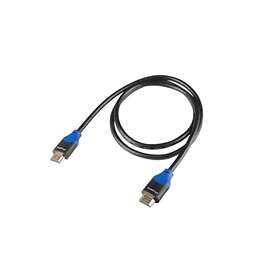 Lanberg HDMI Kabel 1m