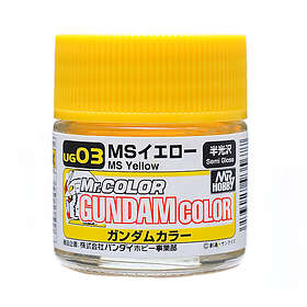 Gundam Hobby Paint MS Yellow 10ml