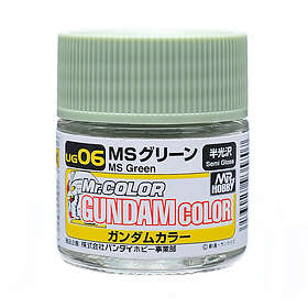 Gundam Peinture Hobby MS Green 10ml