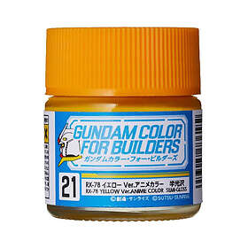 Gundam Hobby Paint RX-78 Yellow Ver. 10ml
