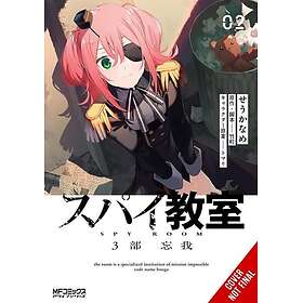 Spy Classroom 3rd Period: Forgetter, Vol. 2 (manga)