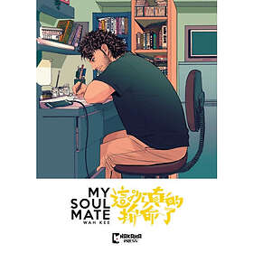 My Soul Mate (häftad, eng)