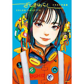 Zashikiwarashi Artworks Color Palette (häftad, jpn)