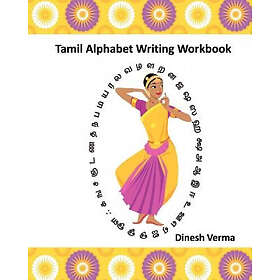 Tamil Alphabet Writing Workbook