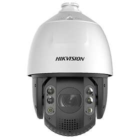 HIKvision DS-2DE7A232IW-AEB(T5)