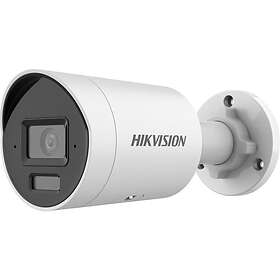 HIKvision DS-2CD2083G2-LI2U(2.8mm)